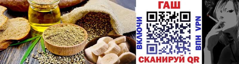 Canna-Cookies марихуана  Отрадная 