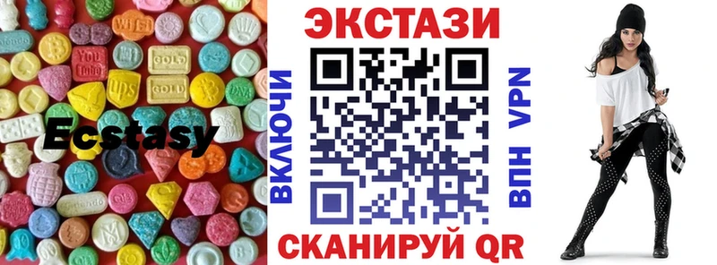 blacksprut как войти Отрадная Ecstasy Cube