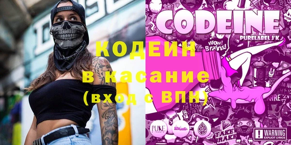 дмт Богородск
