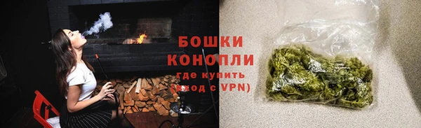 гашишное масло Богородицк