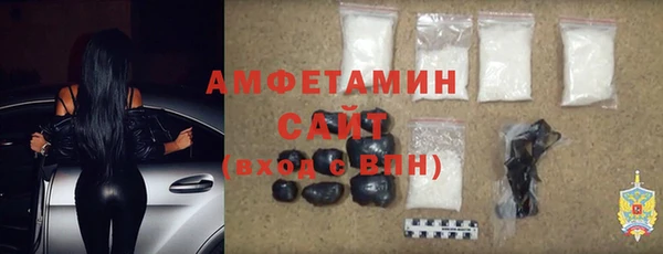 гашишное масло Богородицк