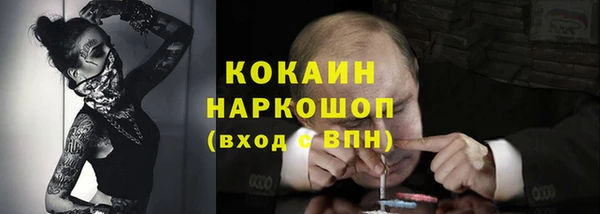 гашишное масло Богородицк