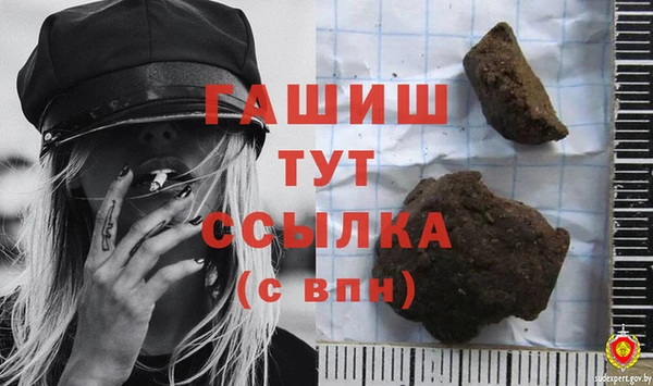 дмт Богородск