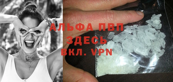 гашишное масло Богородицк