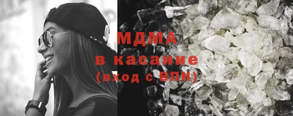 ALPHA PVP Богданович